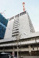 Exterior of Tokyo Electric Power Company Holdings